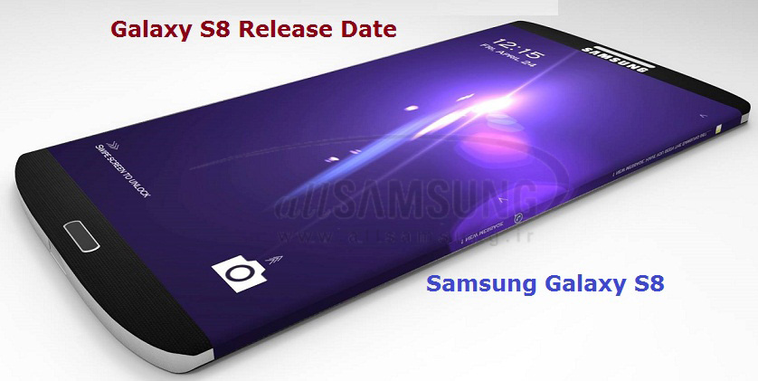 گوشی سامسونگ Galaxy S8 احتمال دارد با مدل فلت نیز عرضه شود