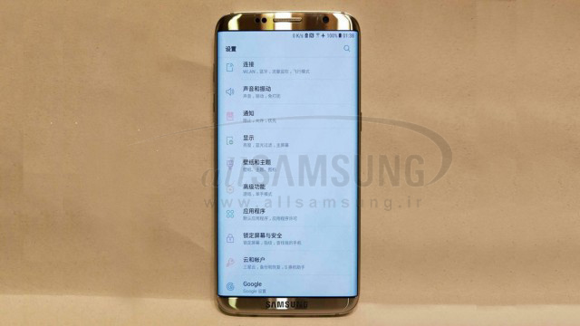 افشای اولین تصویر با ویژگی های جدید از گوشی Galaxy S8 سامسونگ 
