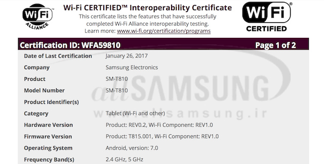 تبلت سامسونگ Galaxy Tab S2 به همراه آپدیت نوقا، گواهی وای فای دریافت می کند