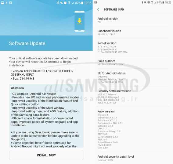 سامسونگ اندروید نوقا را برای گوشی های Galaxy S7 و Galaxy S7 edge راه اندازی کرد