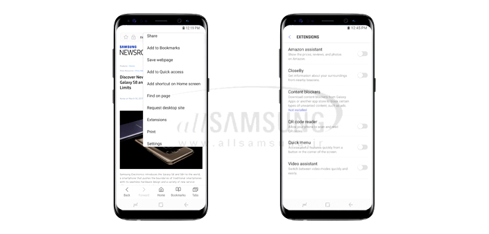 انتشار ورژن 9.0 مرورگر سامسونگ به همراه Samsung Experience 10