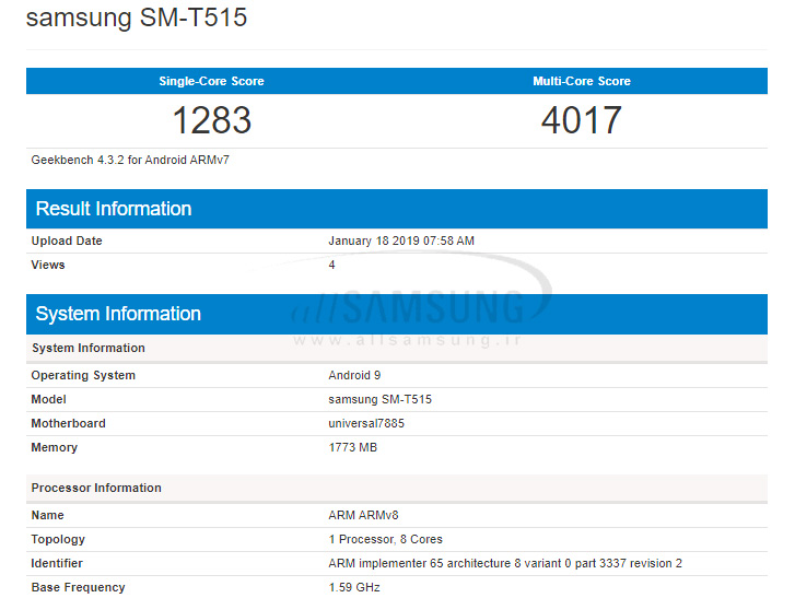 مشاهده تبلت جدید SM-T515 سامسونگ در گیک بنچ