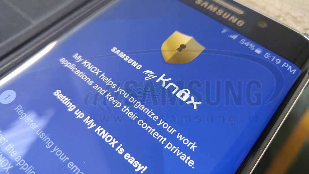 سیستم امنیتی Knox