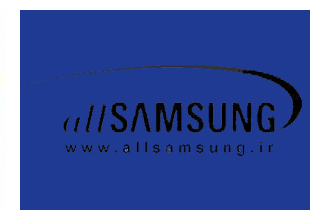 چرا از allsamsung.ir خرید کنیم؟!