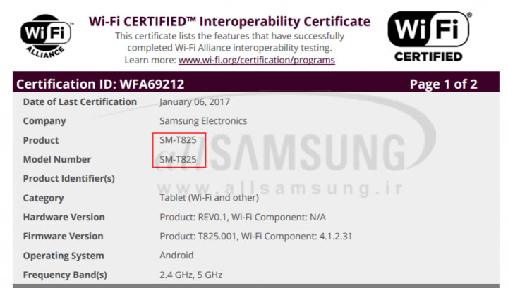 تبلت سامسونگ Galaxy Tab S3 گواهی وای فای دریافت کرد