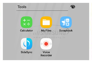 سامسونگ اپلیکیشن ماشین حساب خود را در Play Store عرضه کرد