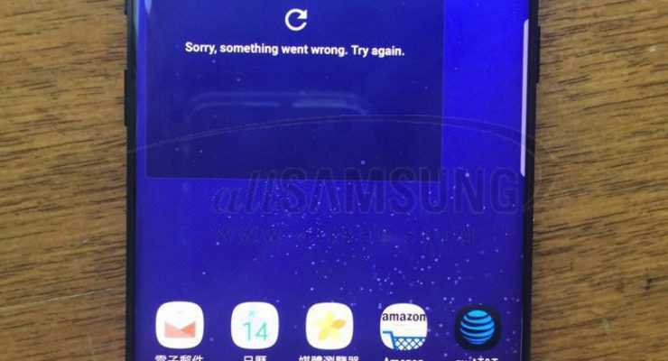 Infinity Display