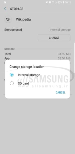 نحوه انتقال اپلیکیشن ها به کارت SD گوشی سامسونگ گلکسی اس 8 و نوت 8 