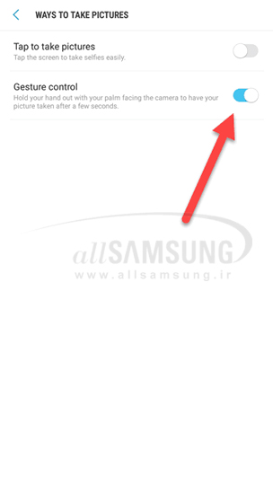 10 ترفند فوق العاده گوشی گلکسی جی 7 پرو سامسونگ