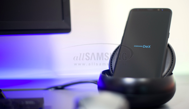 قابلیت های جدید Samsung Dex برای کاربران نوت 8، اس 8 و اس 8 پلاس 