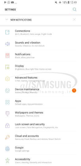 نحوه غیر فعال کردن نوتیفیکیشن LED در گوشی گلکسی نوت 8 