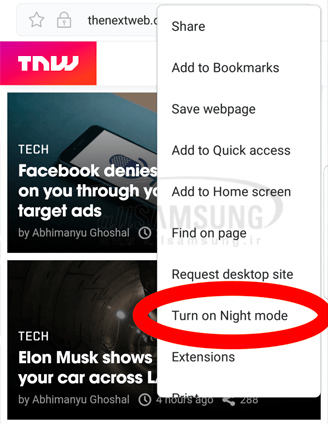 مرورگر اینترنت سامسونگ اکنون با پشتیبانی از حالت شب