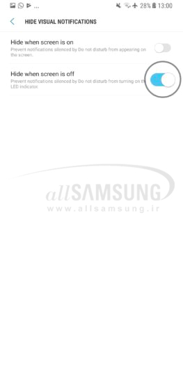 نحوه غیر فعال کردن نوتیفیکیشن LED در گوشی گلکسی نوت 8 