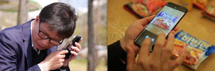 طراحی تکنولوژی برای دسترسی معلولین به محصولات سامسونگ و تکنولوژی های آن