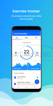برنامه جدید سامسونگ به همراه Gear S3 برای کمک به بیماران قلبی