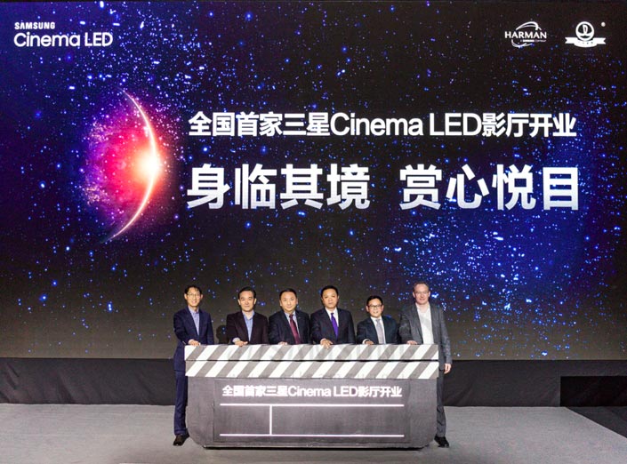 تسلط نمایشگرهای سینما LED سامسونگ بر تمام سینماهای بزرگ دنیا