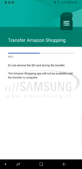 نحوه انتقال اپلیکیشن ها از SD Card به گوشی گلکسی S9 و گلکسی +S9