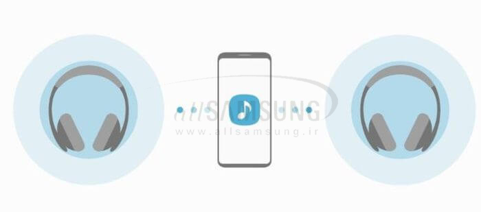 نحوه استفاده از گوشی گلکسی اس 9 سامسونگ با دو دیوایس بلوتوثی 