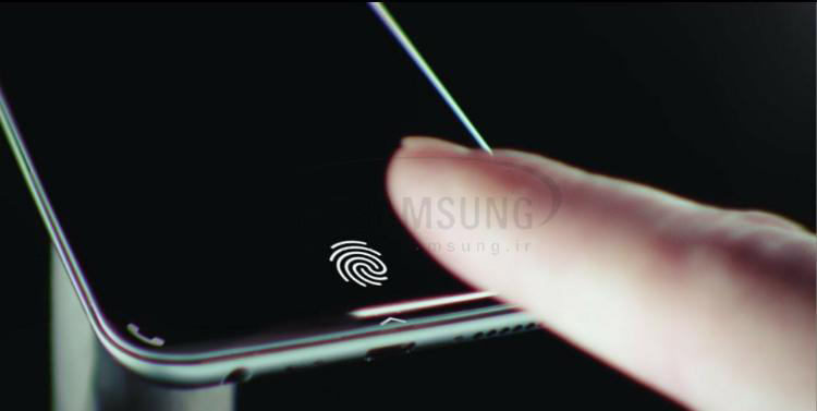 عدم استفاده از اسکنر اثر انگشت درون نمایشگر برای گلکسی Note 9
