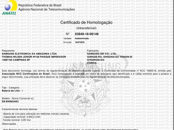 تایید ظرفیت بیشتر باتری گوشی گلکسی نوت 9 سامسونگ