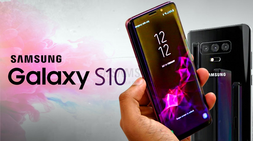احتمال عرضه گوشی گلکسی اس 10 سامسونگ با حافظه UFS 3.0