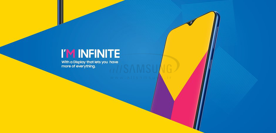 نمایش گلکسی ام، اولین گوشی سامسونگ با طراحی notch
