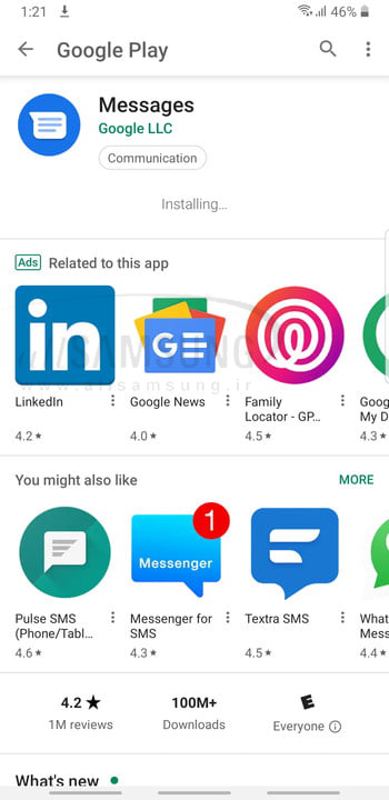 چند ترفند برای تغییر تنظیمات گلکسی نوت 9