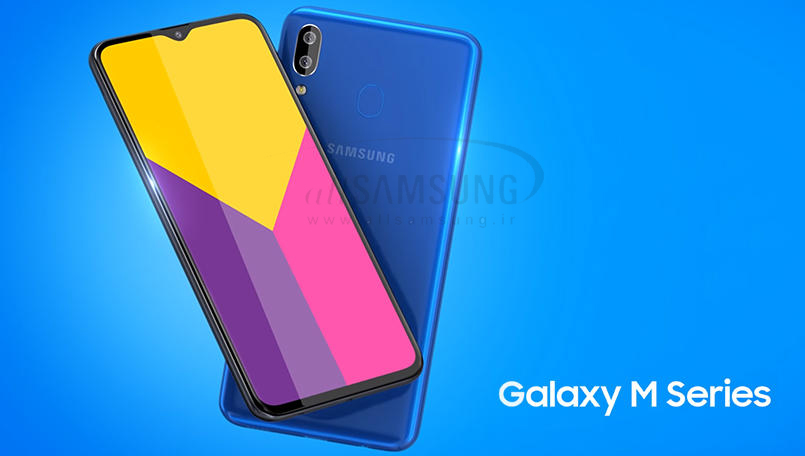 گوشی گلکسی ام 30 با نمایشگر Super AMOLED و دوربین سه گانه 