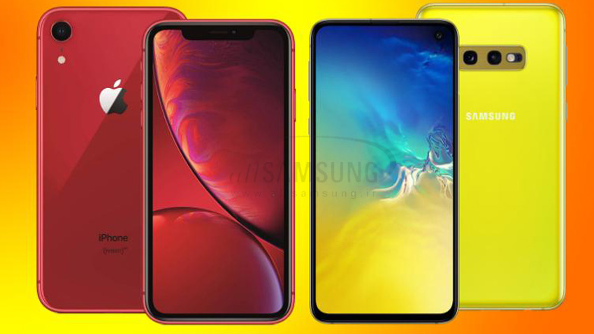 رقابت تنگاتنگ گلکسی اس 10 و آیفون XR برای تسط بر بازار گوشی های همراه