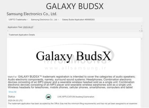 هدست جدید Galaxy BudsX سامسونگ و قابلیت های این محصول جدید سامسونگ