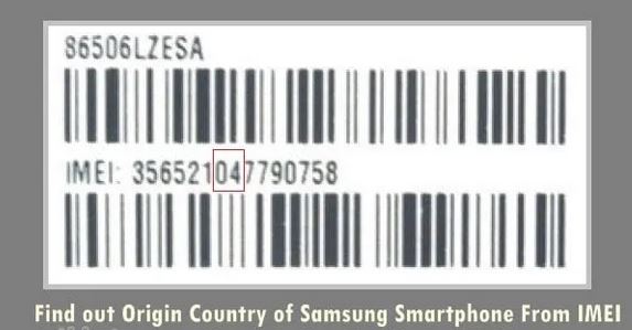 نحوه تشخیص زمان تولید و کشور تولید کننده گوشی سامسونگ