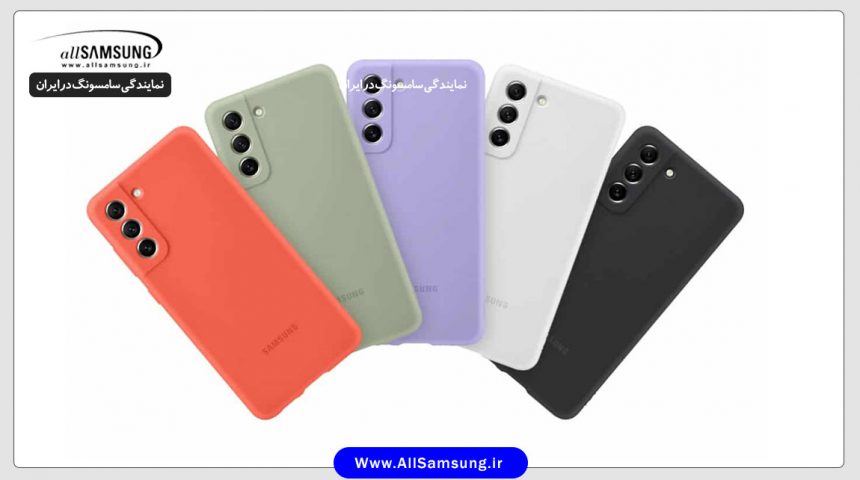 همه چیز درباره گلکسی S21 FE