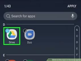 مخفی کردن برنامه در گوشی سامسونگ