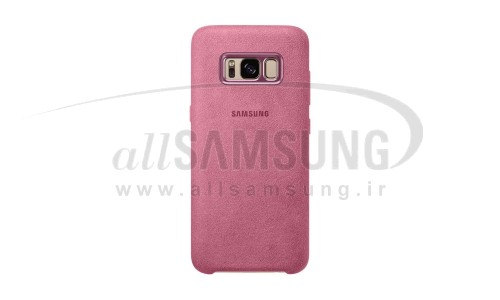 گلکسی اس 8 سامسونگ آلکانتارا کاور صورتی Samsung Galaxy S8 Alcantara Cover Pink EF-XG950AP