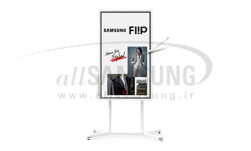 نمایشگر لمسی فلیپ تعاملی دیجیتال سامسونگ 55 اینچ Samsung Interactive Digital Signage Flip WM55H