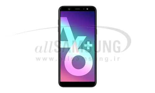 گوشی سامسونگ گلکسی ای 6 پلاس 2018 دو سیمکارت Samsung Galaxy A6+ 2018 SM-A605FD