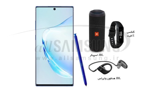 گوشی سامسونگ گلکسی نوت 10 پلاس دو سیمکارت فول پک Samsung Galaxy Note10+ SM-N975FD Full Pack