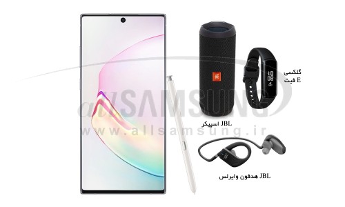 گوشی سامسونگ گلکسی نوت 10 دو سیمکارت فول پک Samsung Galaxy Note10 SM-N970 Full Pack