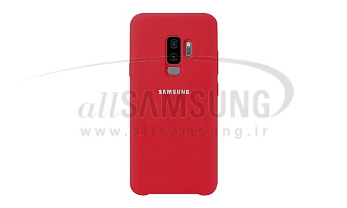 گلکسی اس 9 پلاس سامسونگ سیلیکون کاور قرمز Samsung Galaxy S9+ Silicone Cover Red