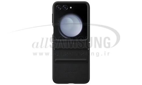 قاب چرمی گلکسی Z flip5 سامسونگ , کاور چرم گلکسی Z flip5 , قاب چرمی گلکسی Z flip5 , قاب چرمی گوشی گلکسی Z flip5 , قاب چرمی گلکسی Z flip5 , ef-vf731