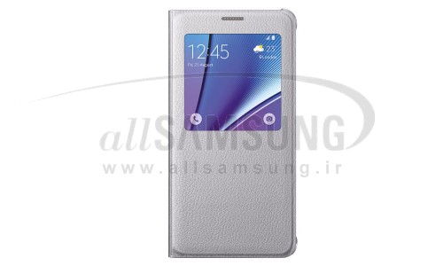 گلکسی نوت 5 سامسونگ اس ویو کاور نقره ای Samsung Galaxy Note5 S View Cover Silver