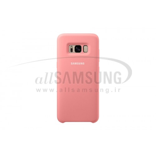 گلکسی اس 8 پلاس سامسونگ سیلیکون کاور صورتی Samsung Galaxy S8+ Silicone Cover Pink