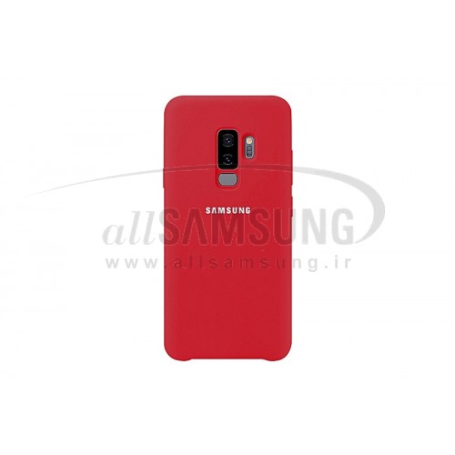 گلکسی اس 9 پلاس سامسونگ سیلیکون کاور قرمز Samsung Galaxy S9+ Silicone Cover Red