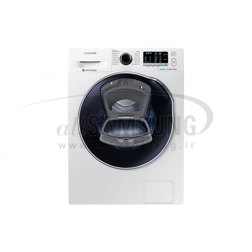 ماشین لباسشویی و خشک کن سامسونگ 8 کیلویی گیربکسی سفید Samsung Washing Machine Dryer 8kg Q1479 White