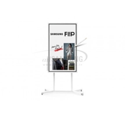 نمایشگر لمسی فلیپ تعاملی دیجیتال سامسونگ 55 اینچ Samsung Interactive Digital Signage Flip WM55H