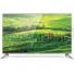 قیمت تلویزیون سام c5200 , تلویزیون c5200 , سام c5200 , تلویزیون مدل c5200 , cu8500 سام الکترونیک , خرید تلویزیون سام مدل 43C5200 , تلویزیون 43 اینچ سام