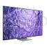 تلویزیون گیمینگ سامسونگ qn700c , تلویزیون سامسونگ qn700c نئو کیولد 8k , قیمت تلویزیون سامسونگ qn700c , لیست قیمت تلویزیون qn700c , نئو کیولد qn700c