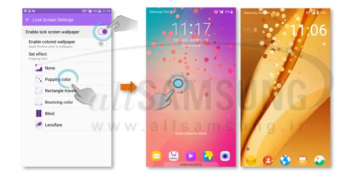 اپلیکیشن Good Lock