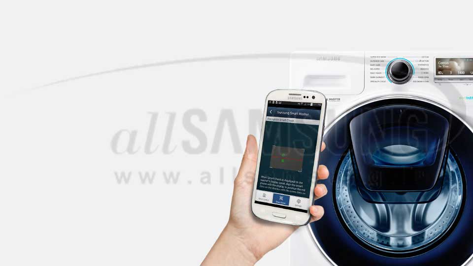لباسشویی H147 سامسونگ
