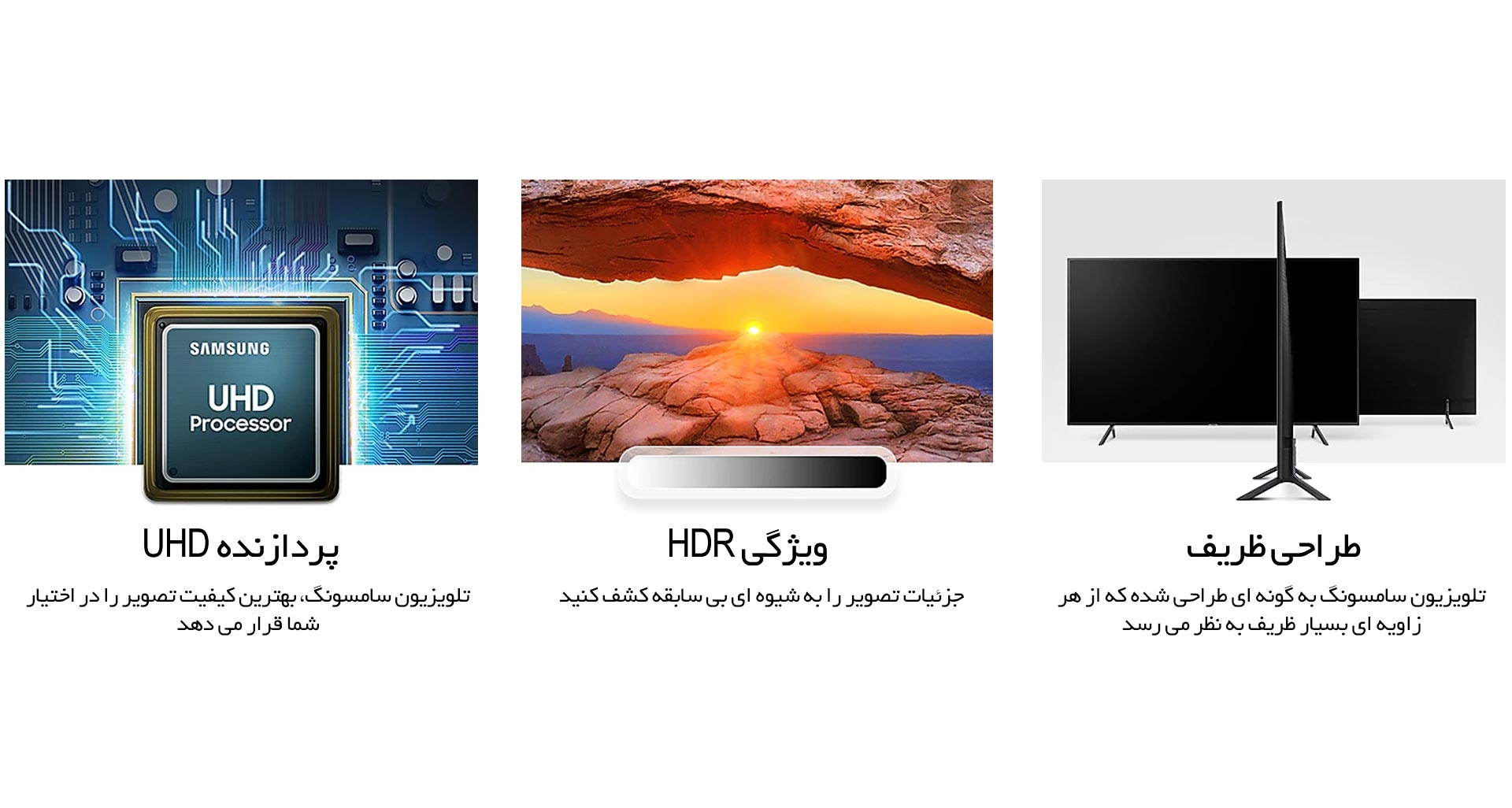 Samsung LED 43RU7100 HDR Smart 4K TV